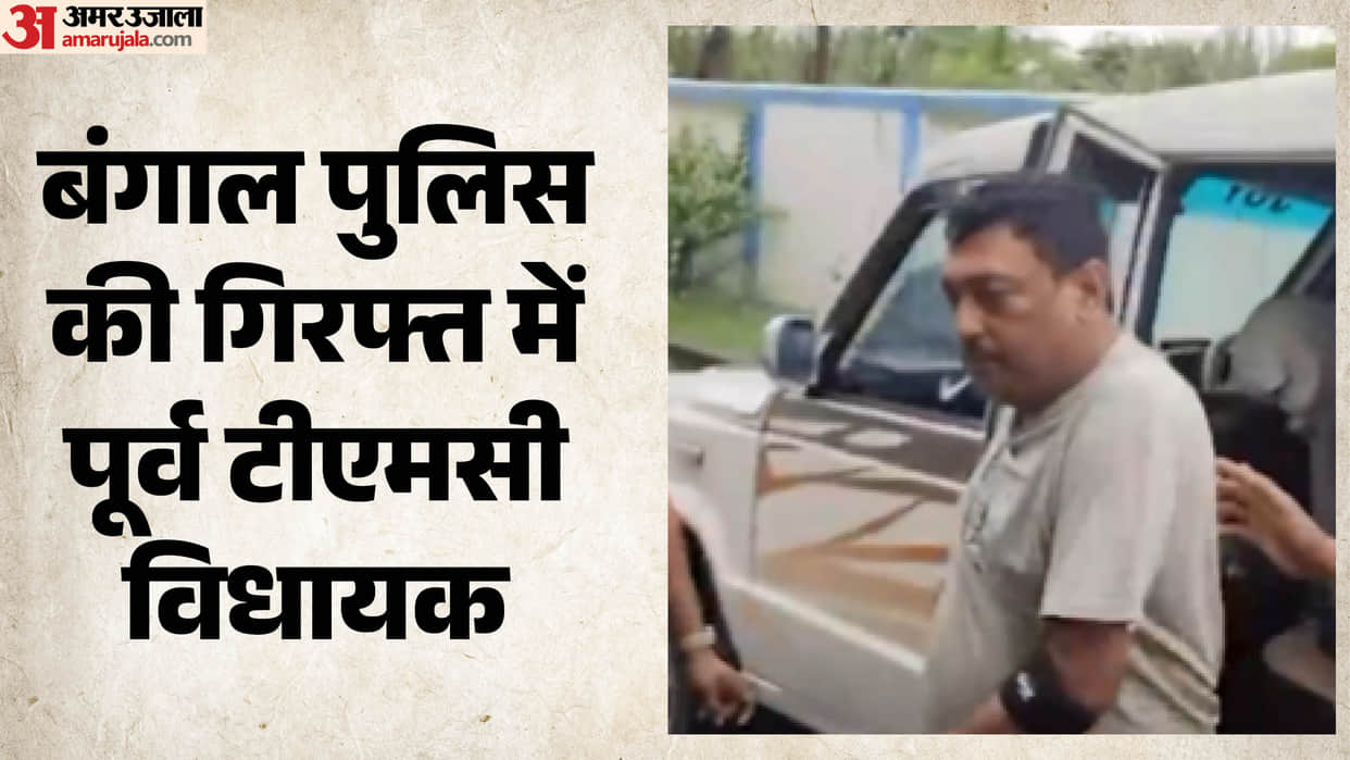 west-bengal-former-tmc-mla-sanat-dey-arrested-extortion-post-poll-violence-allegations-bjp-workers