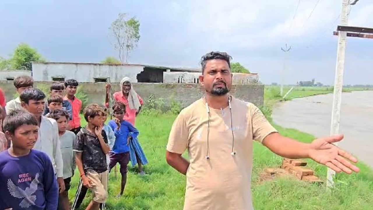 Ganga River Erosion havoc in Budaun Government school swallowed by the Ganga