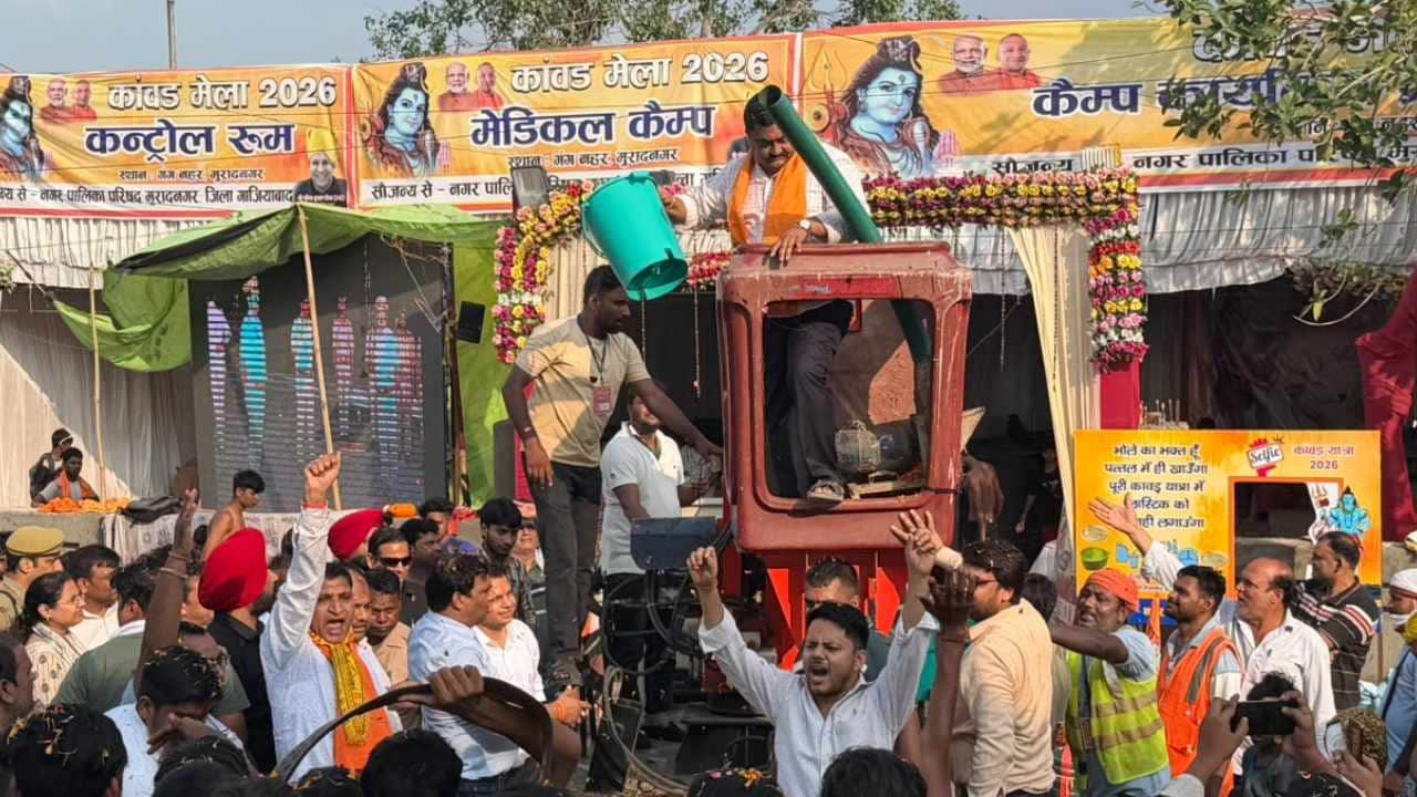 Kanwar Yatra 2026 Photos MP and MLA Shower Flowers on Kanwariyas in Muradnagar
