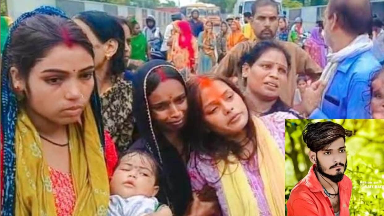 Gorakhpur youth murdered at Jharkhand's Babadham; family blocks road.