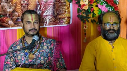 Nine-day Ram Katha concludes in Jagannathpur; community feast organized.