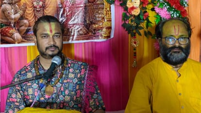 Nine-day Ram Katha concludes in Jagannathpur; community feast organized.