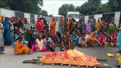 Gorakhpur man Bajrangi murdered during pilgrimage to Babadham; wife is 5 months pregnant.