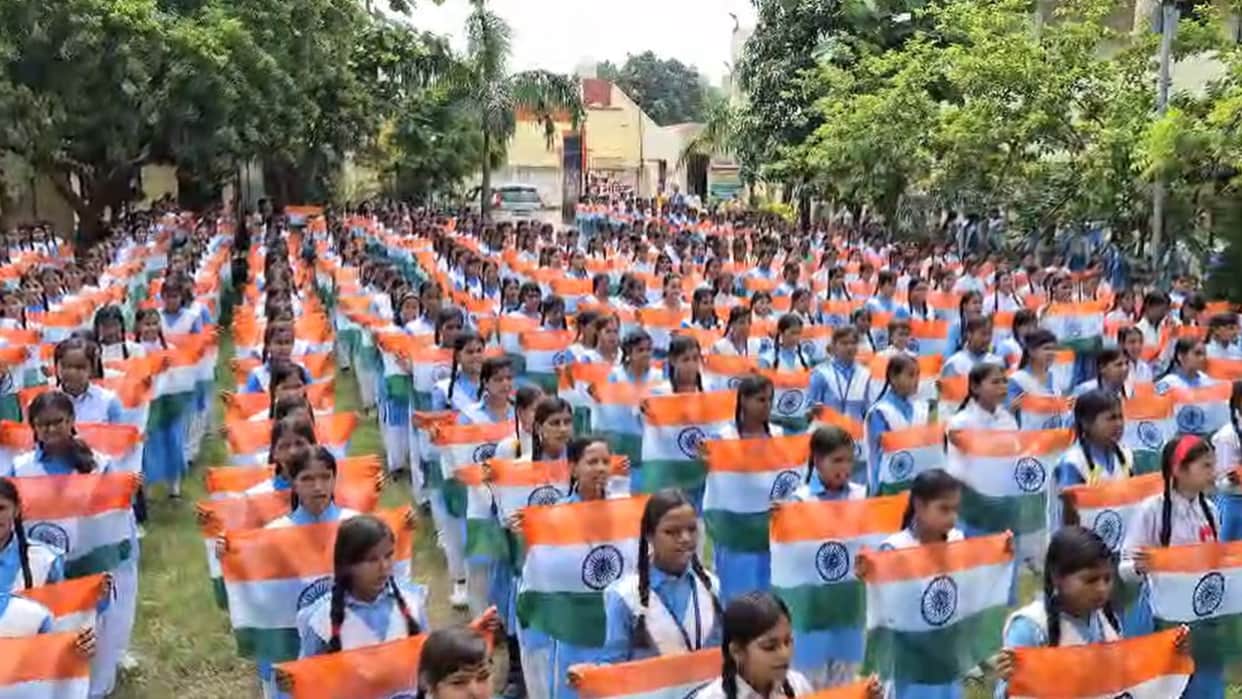 Har Ghar Tiranga Campaign 2026 Vande Mataram Resounds at Girls Inter College
