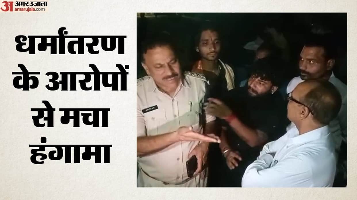 Late-Night Uproar at Khurai Convent School Over Alleged Conversion Activity; Heavy Police Deployed