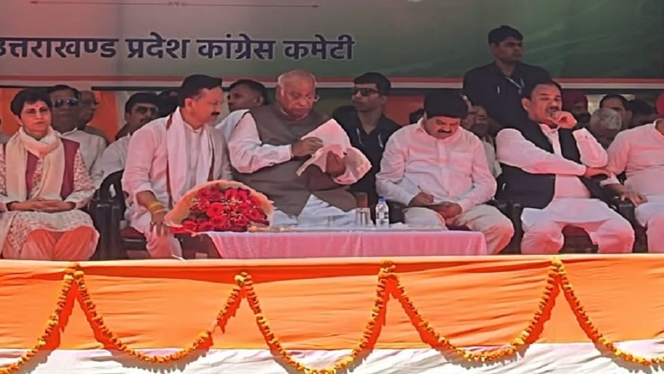 Mallikarjun Kharge Haldwani Rally Live: खरगे ने रवी...जंतर-मंतर और अंकिता का किया जिक्र, उठाए कई मुद्दे