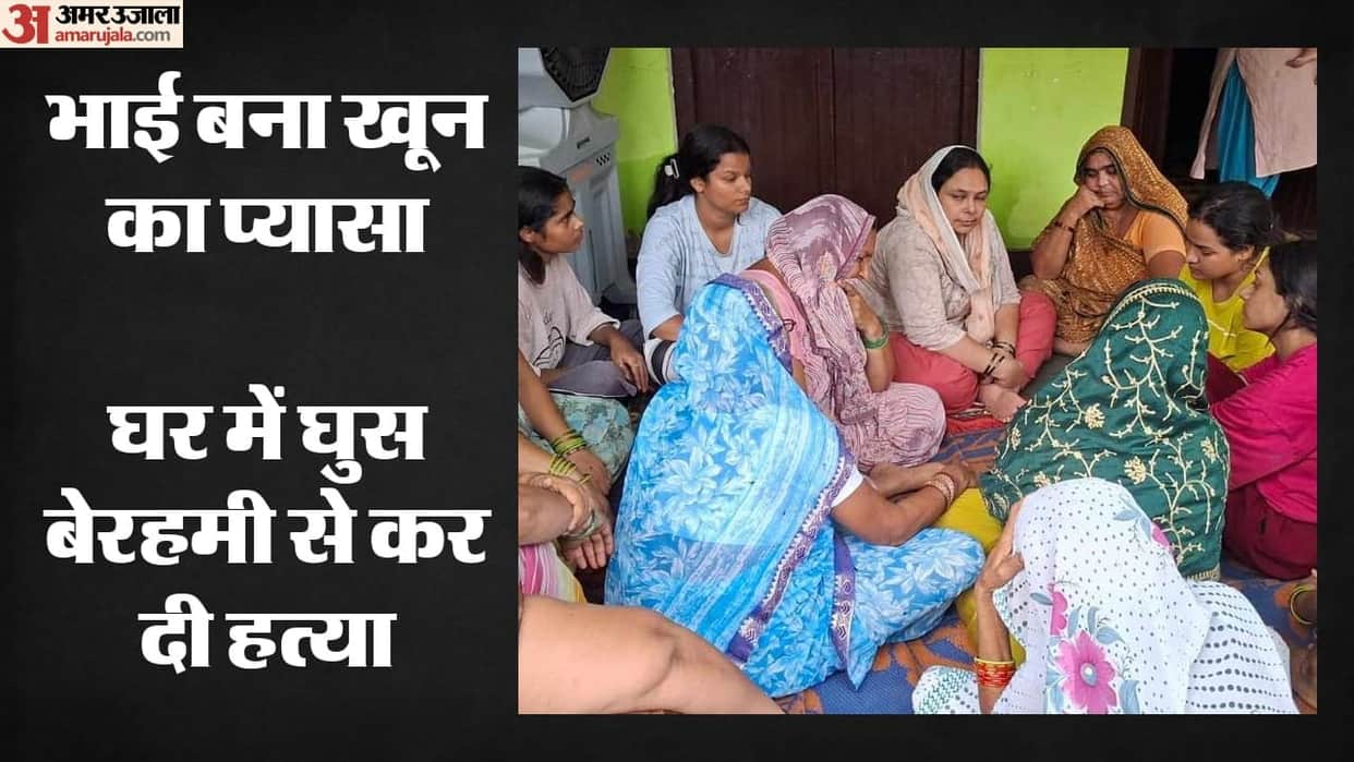 64-year-old man stabbed to death in Bulandshahr following a land dispute