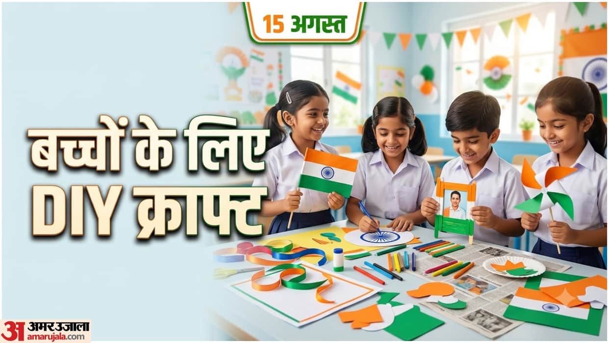 Independence Day DIY Craft Ideas For Kids 15 August Tricolor School Craft