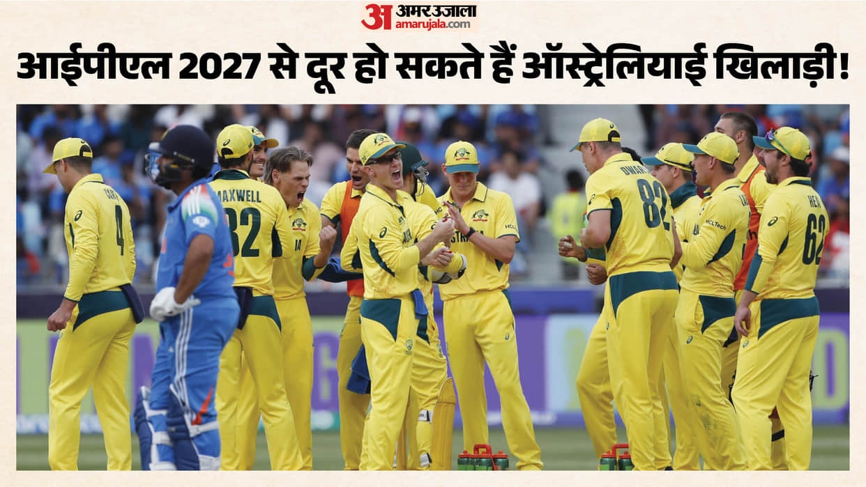 IPL 2027: Will Australian players not play in the next IPL season? Coach McDonald's statement sparks a stir