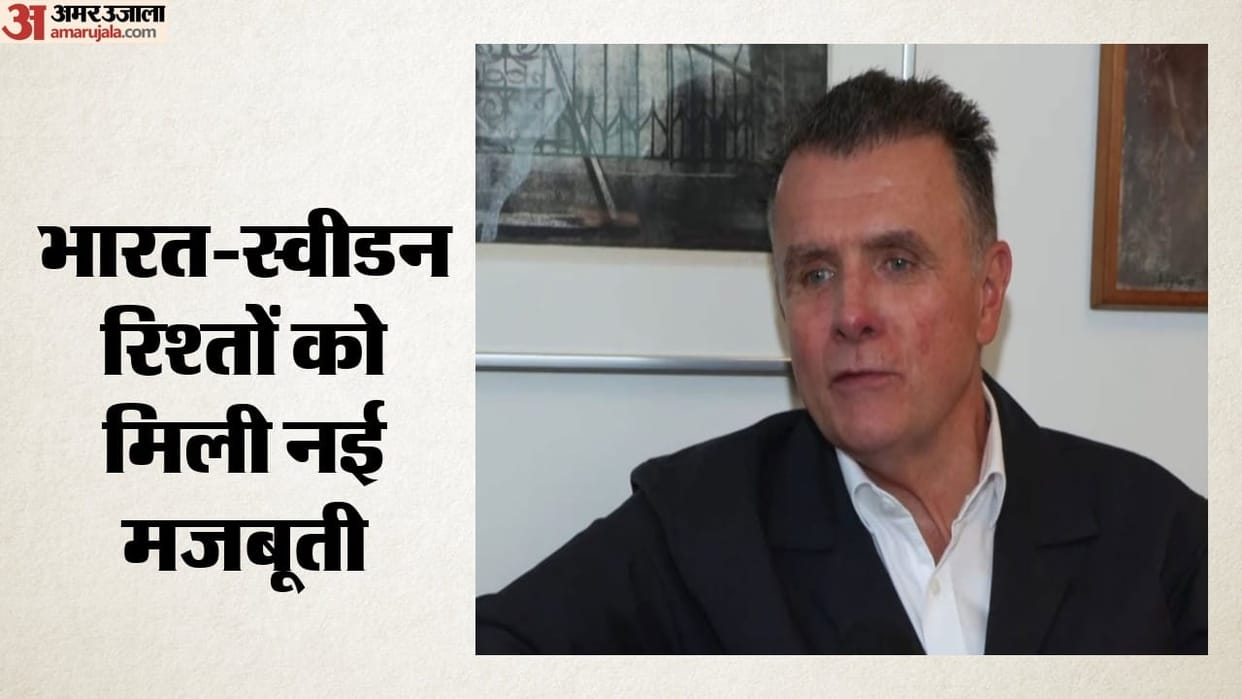 Swedish Envoy Hails India Rise on Global Stage, Highlights Strategic Partnership