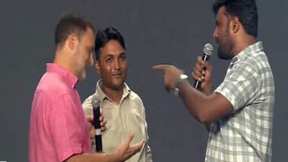 केपी मैदान में छात्रों से संवाद करते राहुल गांधी।