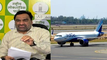 खराब मौसम के कारण डायवर्ट हुई फ्लाइट