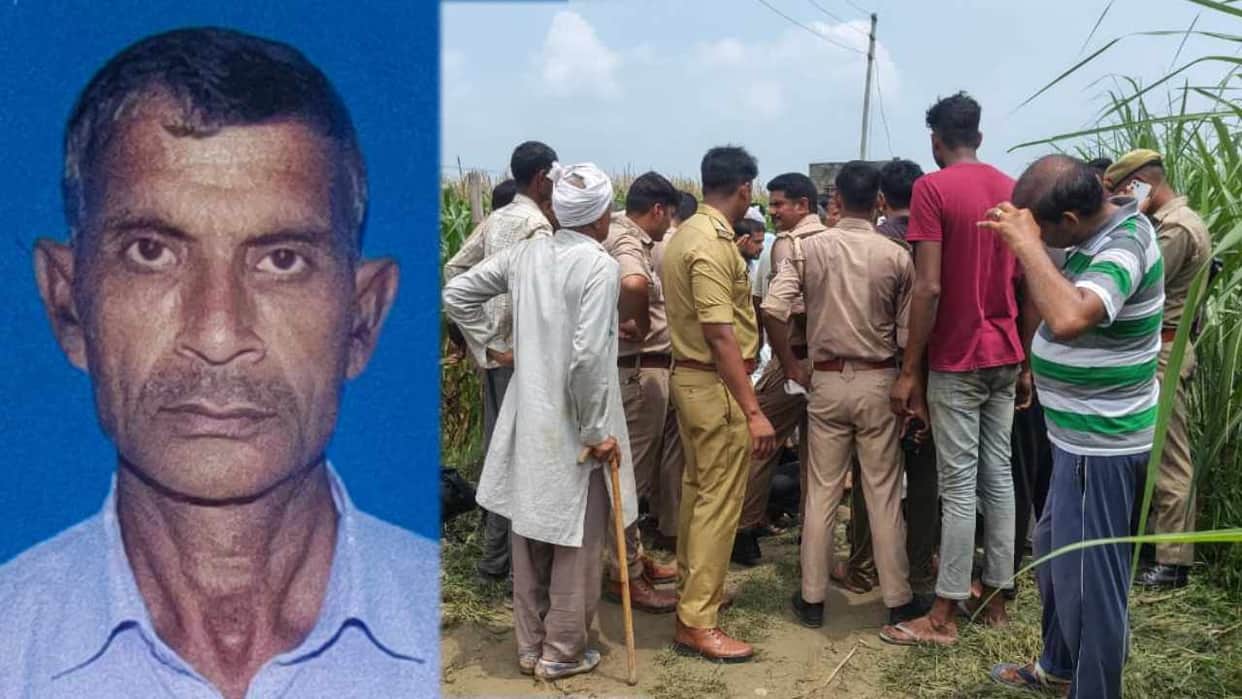 farmer died of electrocution in Gulabothi Bulandshahr news today
