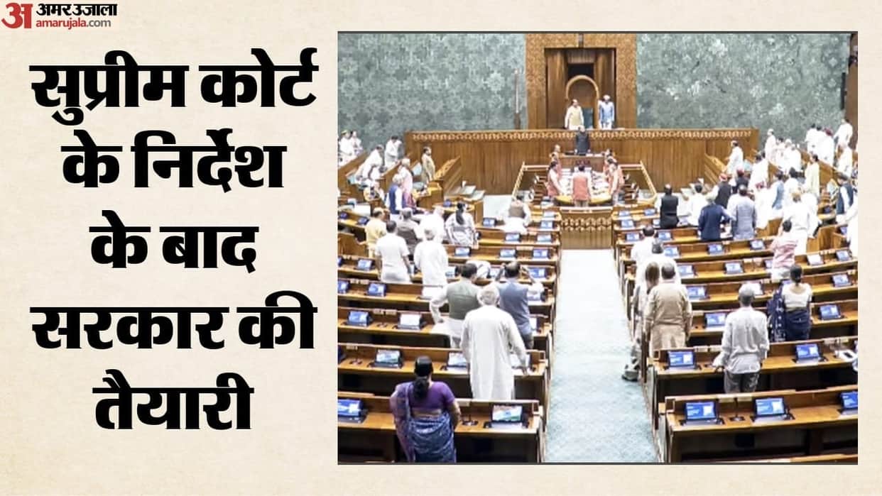 national-tribunals-commission-bill-tribunal-reforms-set-to-be tabled-in-Lok-Sabha-next-week