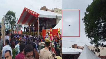 मंच पर बिना अनुमति उड़ा ड्रोन