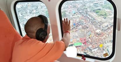 Yogi Adityanathsaid UP has now become an employment-providing state