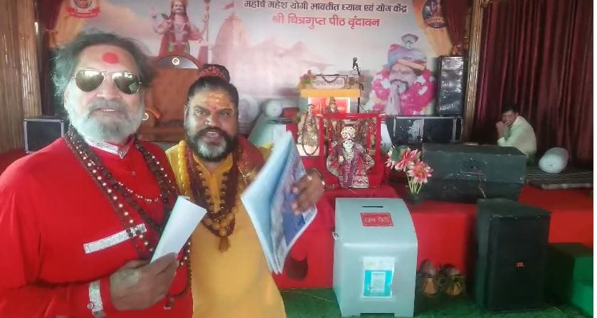 UP: Kar Seva at Krishna Janmabhoomi From August 9 Saints Arrive in Mathura