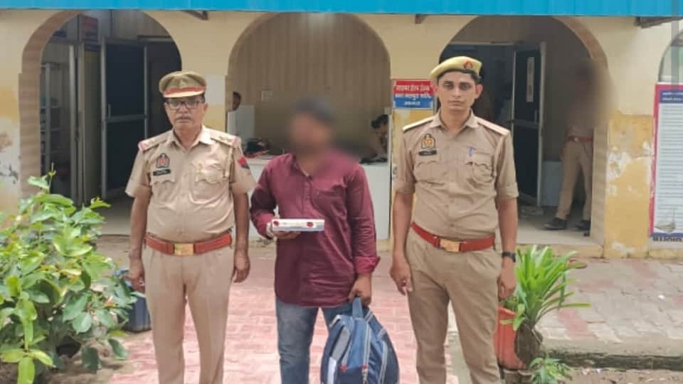 Tantrik commits misconduct with young woman in agra