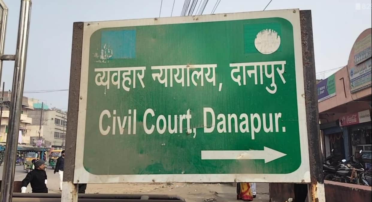 danapur murder case wife lover life imprisonment chandan kumar naubatpur