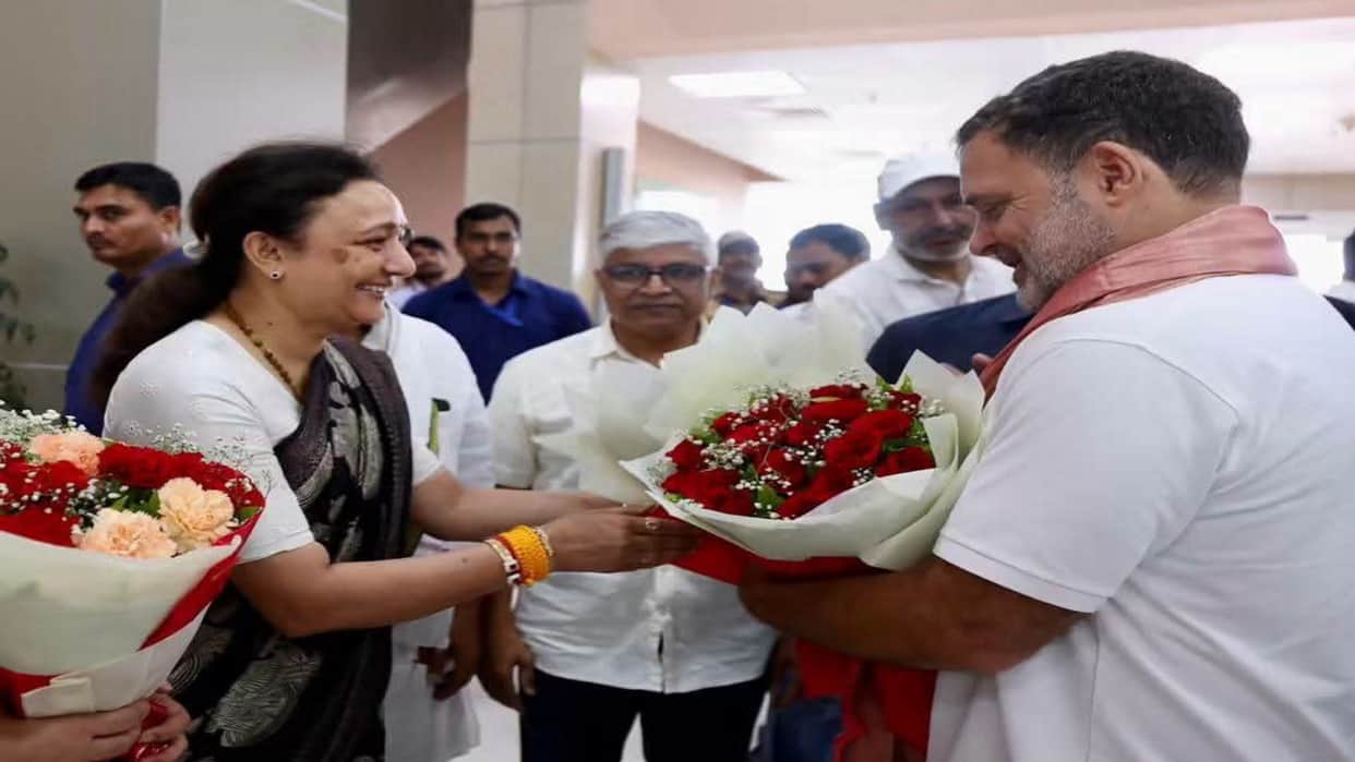 Rahul Gandhi arrived in Prayagraj; he will interact with students in the evening. Tight security arrangements