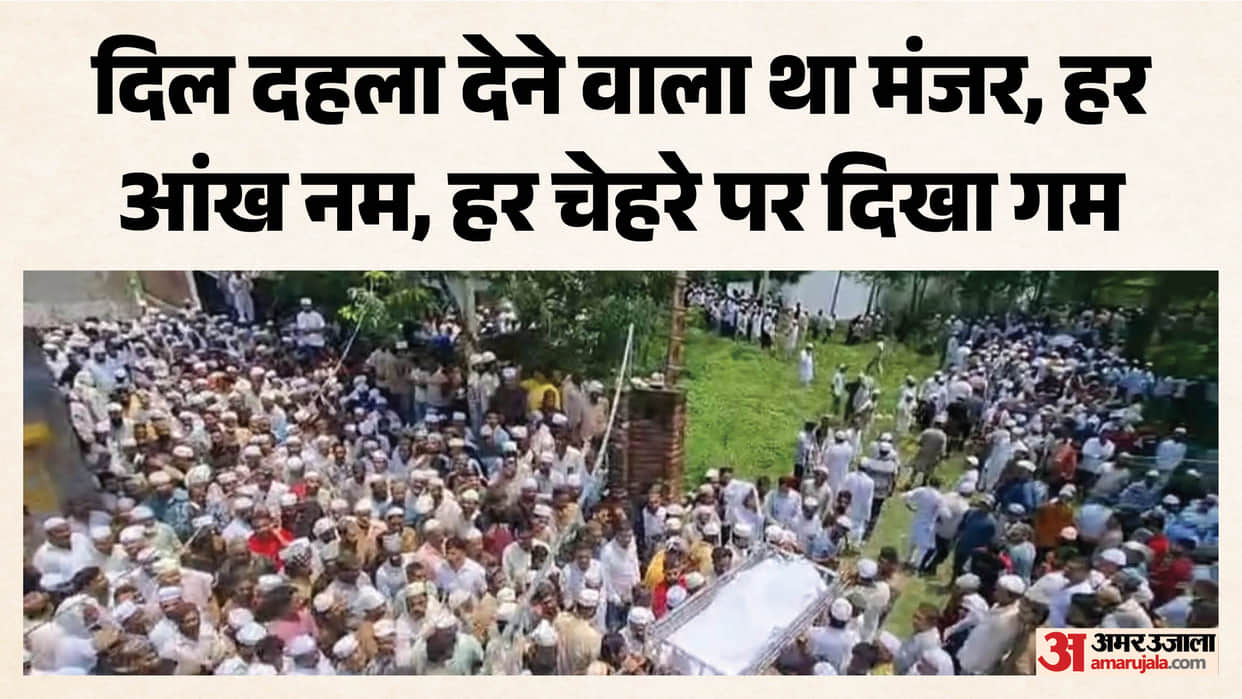 Pauri Accident Six funeral procession leave family home simultaneously In Haridwar Photos