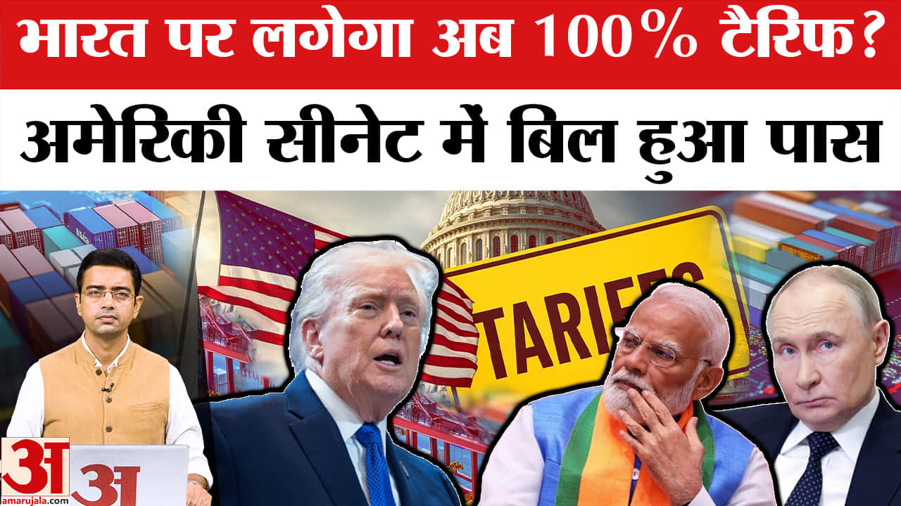 पेपर लीक और बेरोजगारी पर राहुल का छात्र संवाद, प्रयागराज में जुटेंगे लाखों युवा
