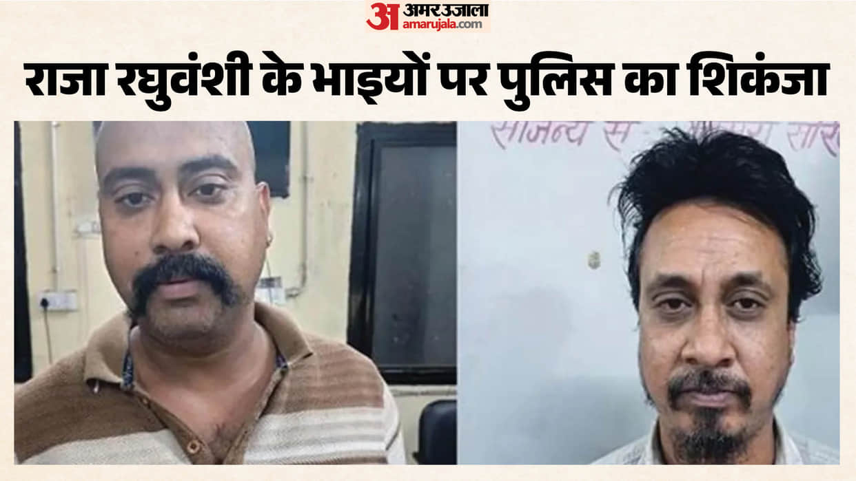 Police arrested both brothers of a transport businessman.
