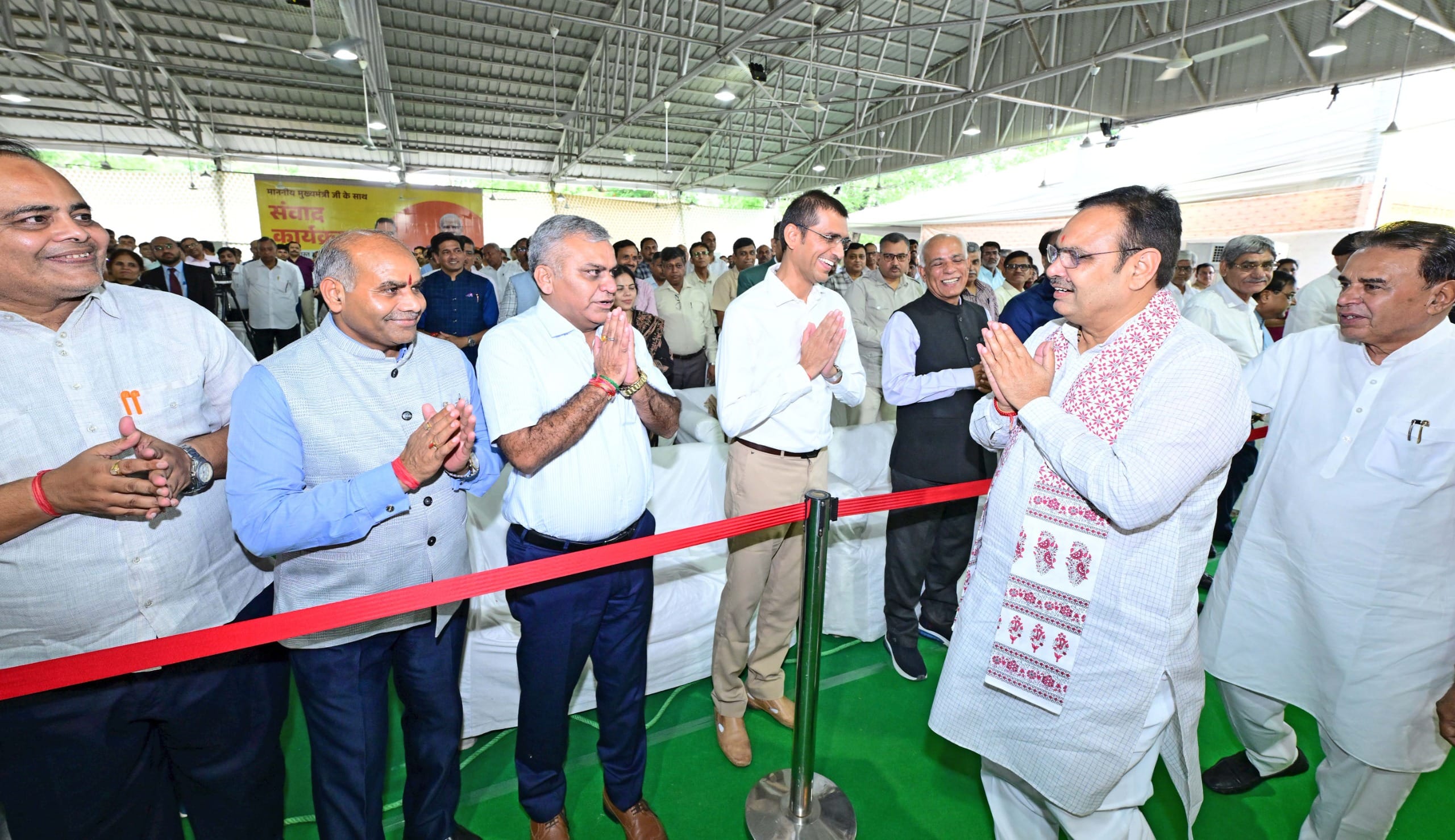Rajasthan Legal Officers