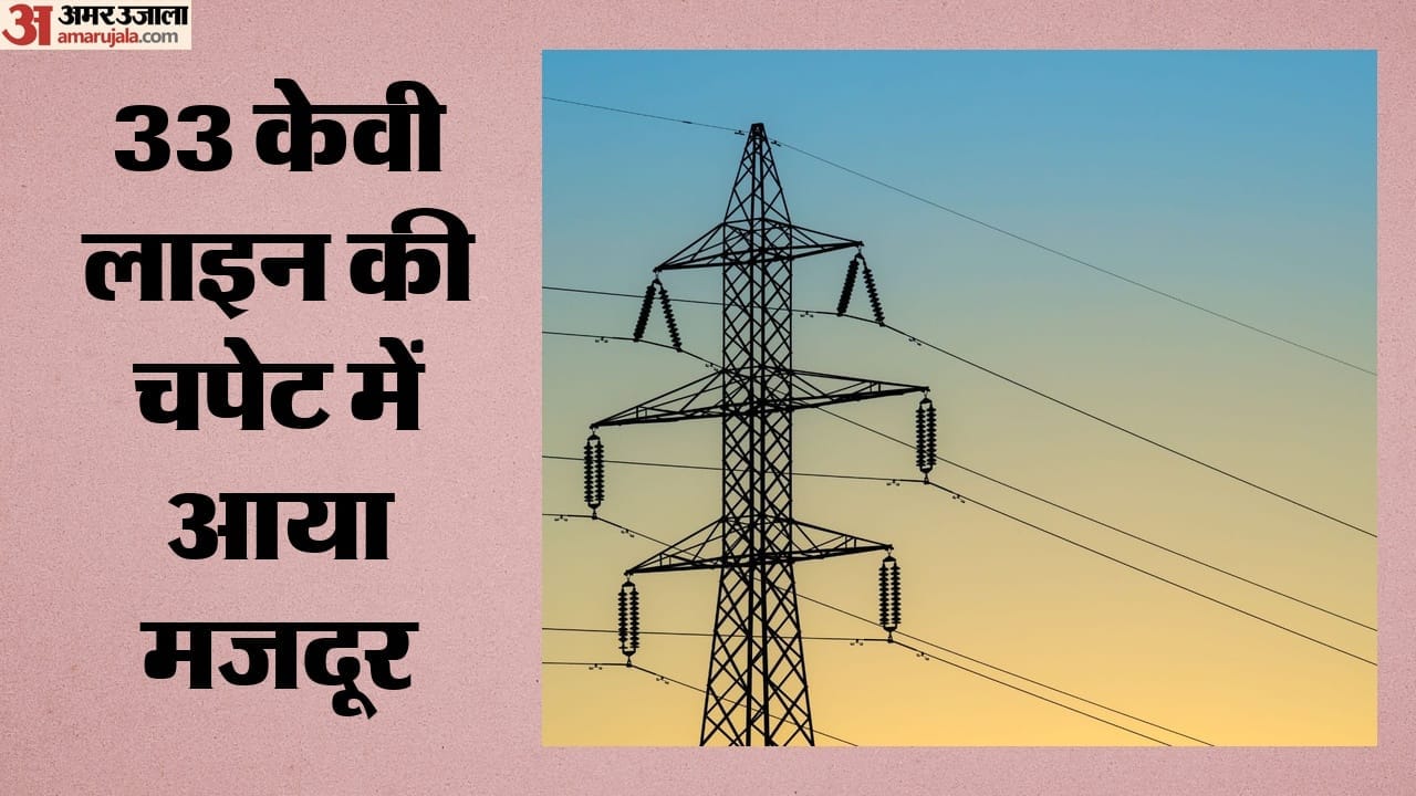 सांकेतिक