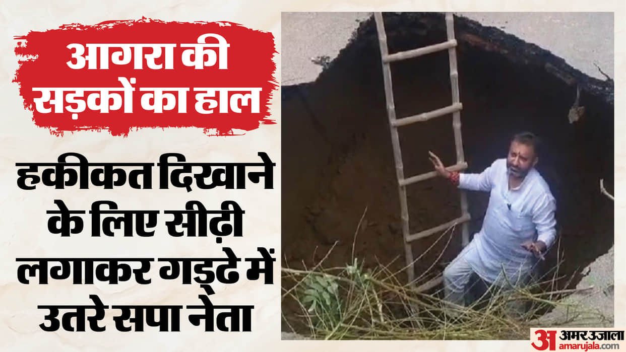 Smart City Roads Collapse at Three Places Creating 20-Ft-Deep Pits Truck Gets Trapped
