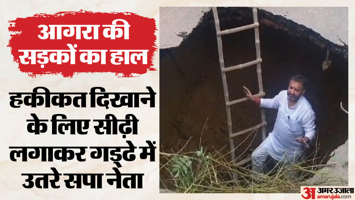 Smart City Roads Collapse at Three Places Creating 20-Ft-Deep Pits Truck Gets Trapped