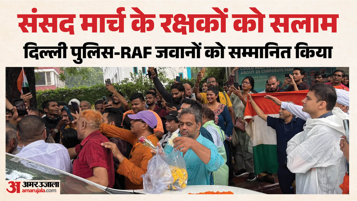 Honouring police personnel and RAF jawans who performed their duties during the Parliament march