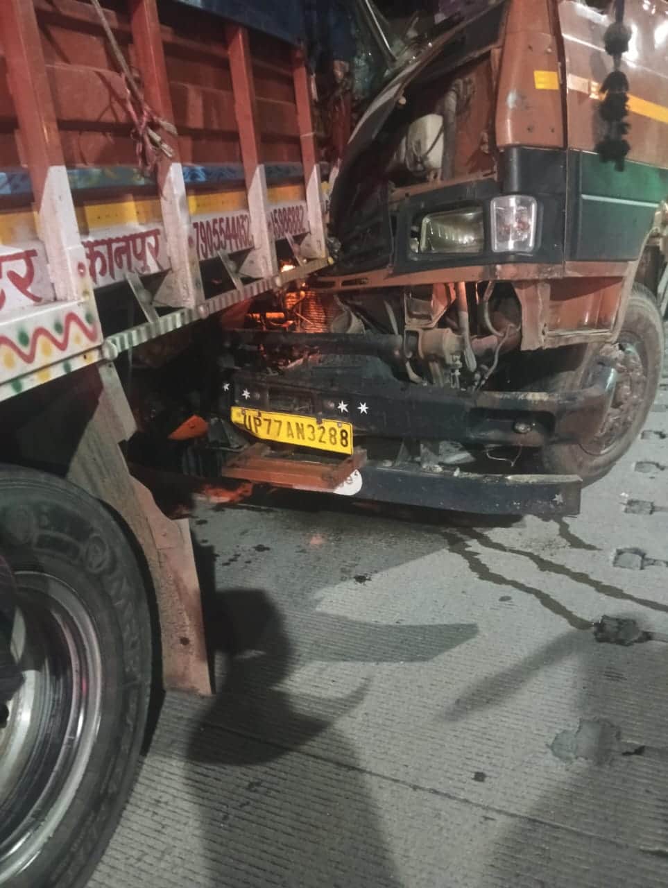 auraiya-ajitmal-dcm-collision-driver-death-pratap-pur-bridge