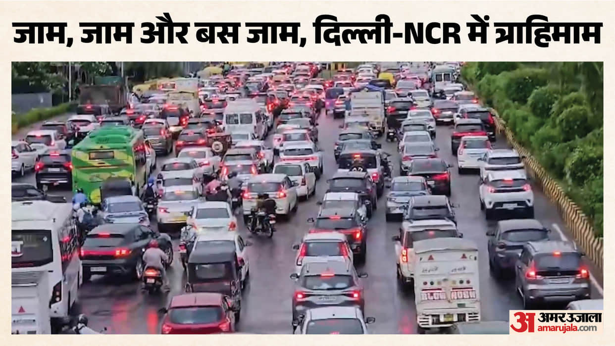 Massive traffic jam at Delhi-NCR borders vehicles seen inching along