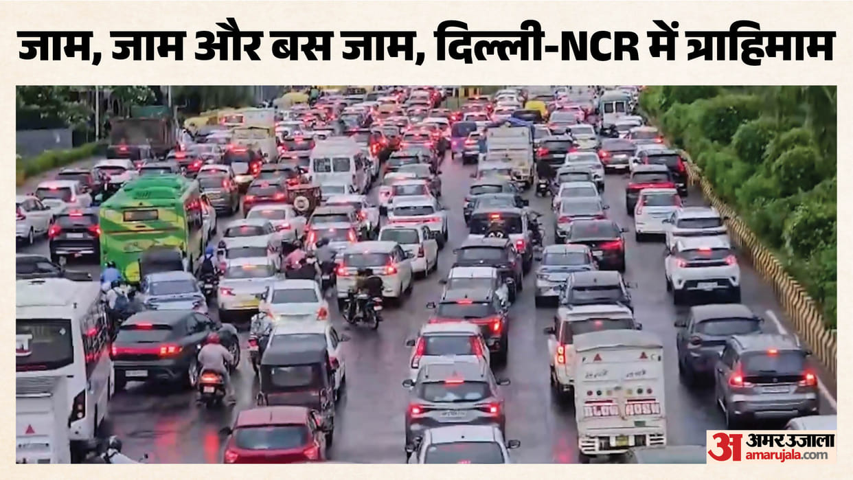 Massive traffic jam at Delhi-NCR borders vehicles seen inching along