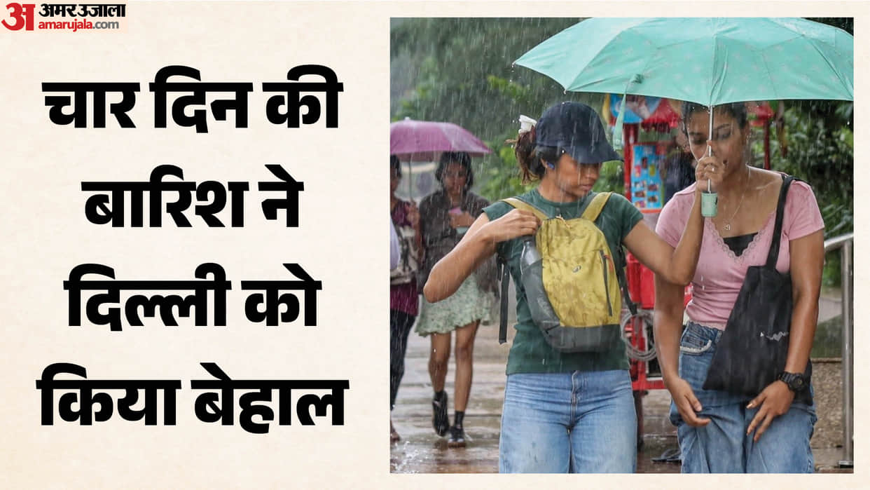 Record rainfall in Delhi August quota met in just eight days traffic jams