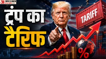 ट्रंप की टैरिफ नीति (फाइल)