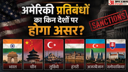 US Senate 100 percent tariff Lindsey O Graham bill passed in Senate effect on India as Russian Oil Export