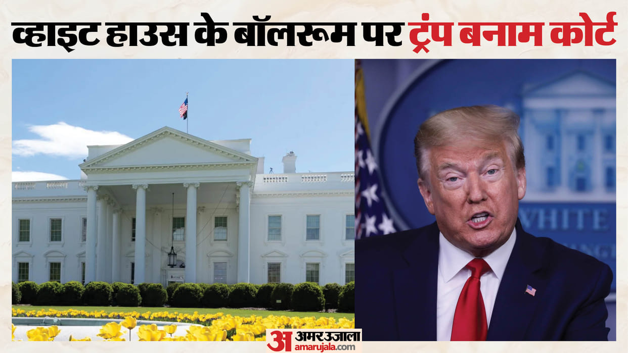 "National Security Threat": Trump to challenge court ruling blocking White House ballroom construction