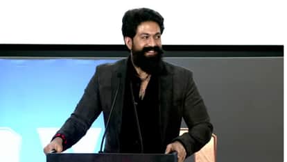 यश