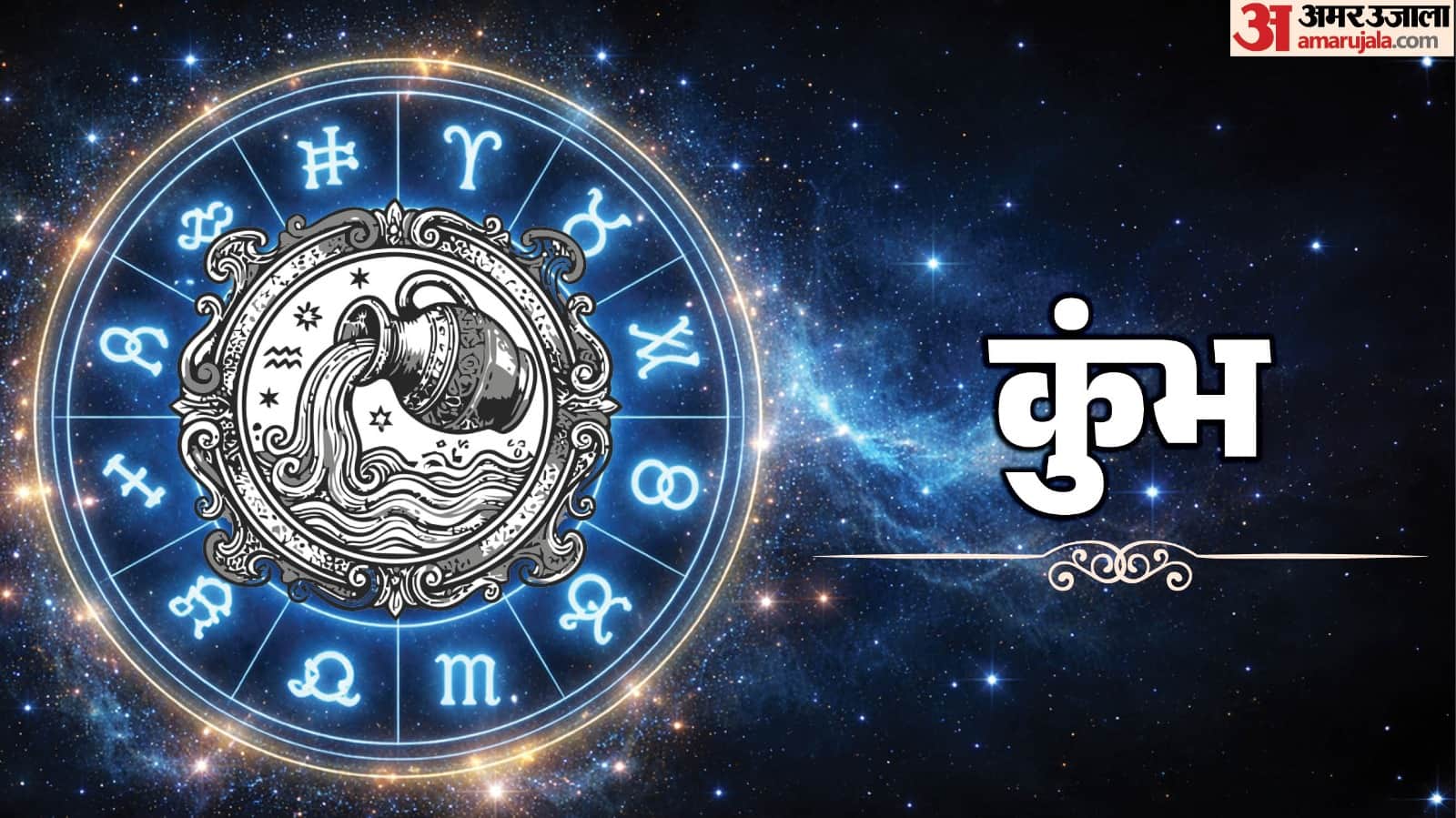 3 Most Friendly Zodiac Signs Who Easily Get Along With Everyone Talkative Zodiac Signs