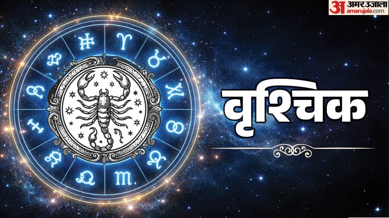 Aaj ka vrishchik rashifal 11 August 2026 today scorpio horoscope in hindi