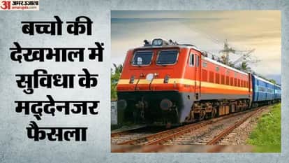 बोर्ड ने नए सिरे से आदेश जारी किया है।
