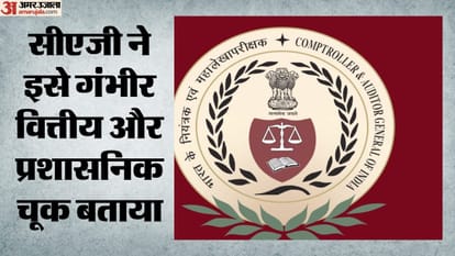 सांकेतिक चित्र