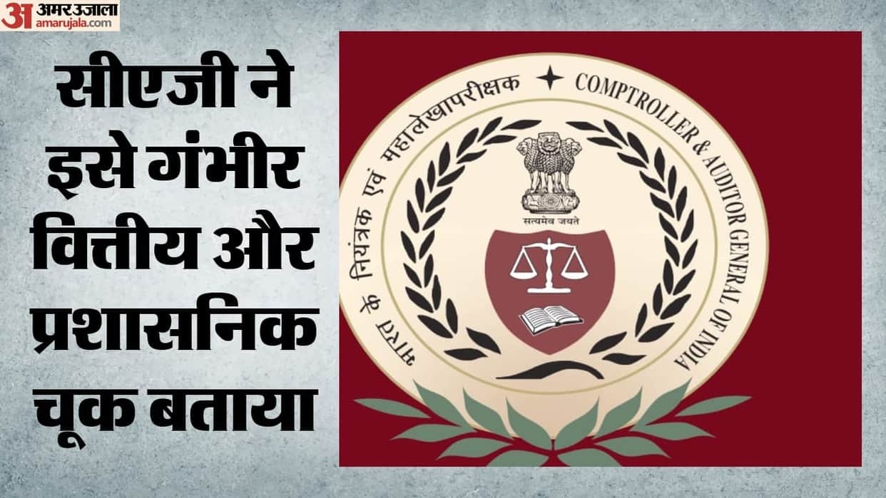 DSSS Board issued notifications three times stating that posts had been abolished, yet it went ahead for exam