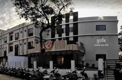 आरएसएस मालवा प्रांत कार्यालय