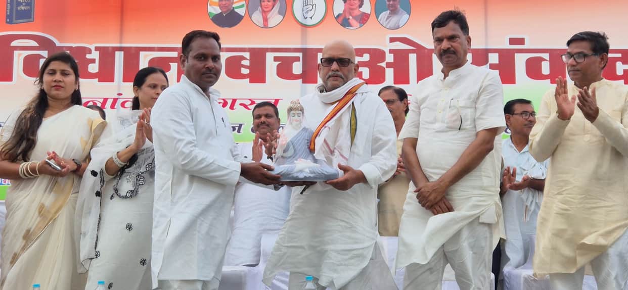 Modi won the election against me through dishonest means... Congress state president makes a bold claim.