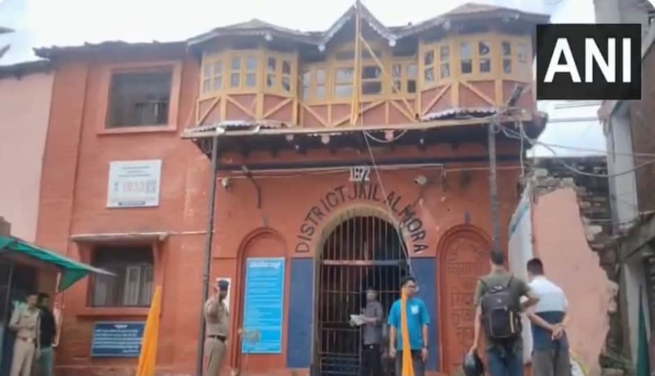 August Kranti Diwas observed at Almora Jail; people revisited memories of the freedom struggle era