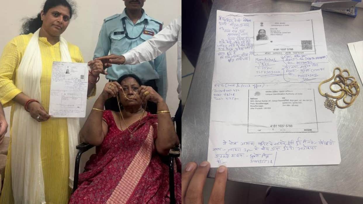 Ayodhya: Diamond-studded chain worth ₹20 lakh found lying on the road; volunteer returns it to female devotee.