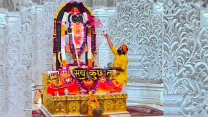 चार दिन पहले एक पुजारी के सोशल मीडिया पर अपलोड रील का एक दृश्य।